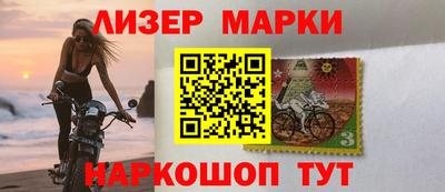 прущий лед Белорецк