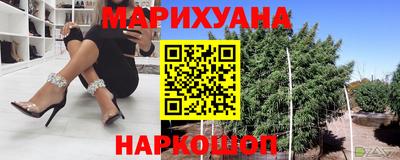 герыч Бердск