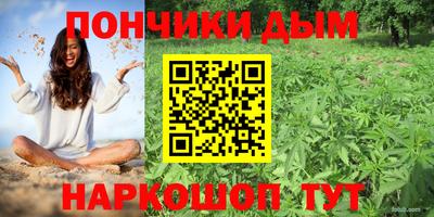 герыч Бердск
