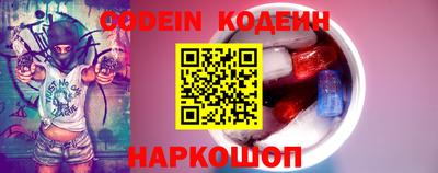 герыч Бердск